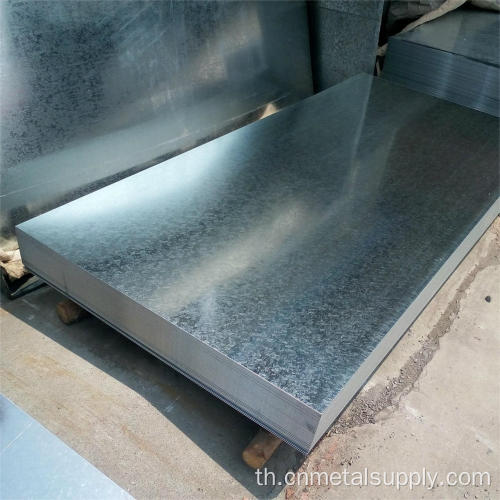 SGCC DX51D Cold Rolled Galvanized Coil/Sheet